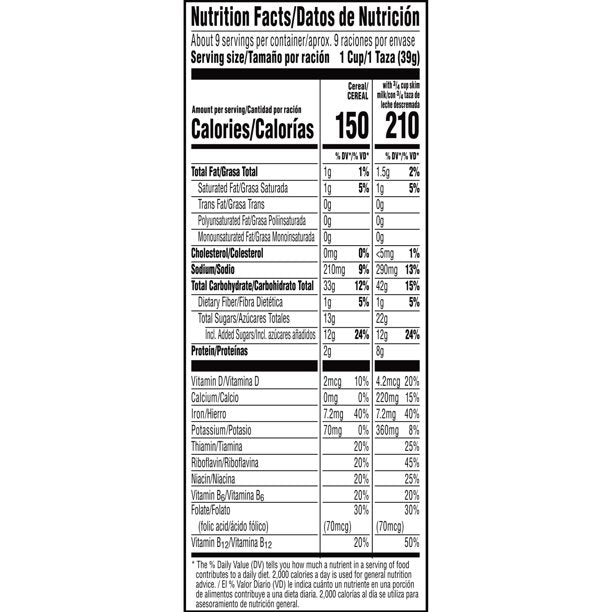 Kellogg's Frosted Flakes Chocolate Cold Breakfast Cereal 13.7 oz