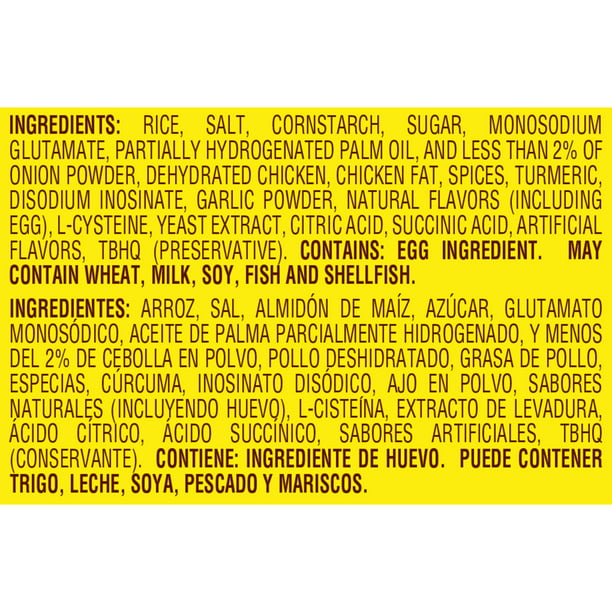 Maggi 50 Calories Chicken Flavored Rice Soup Mix 2.11 oz