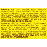 Maggi 50 Calories Chicken Flavored Rice Soup Mix 2.11 oz