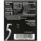 5 Gum Peppermint Cobalt Sugar Free Chewing Gum - 15 Ct