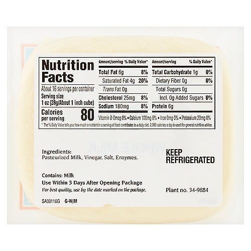Queso Mozzarella de Leche Entera Tropical 16 oz