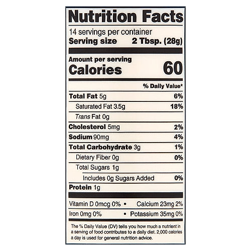 Crema Cultivada Tropical Centroamericana 14 oz