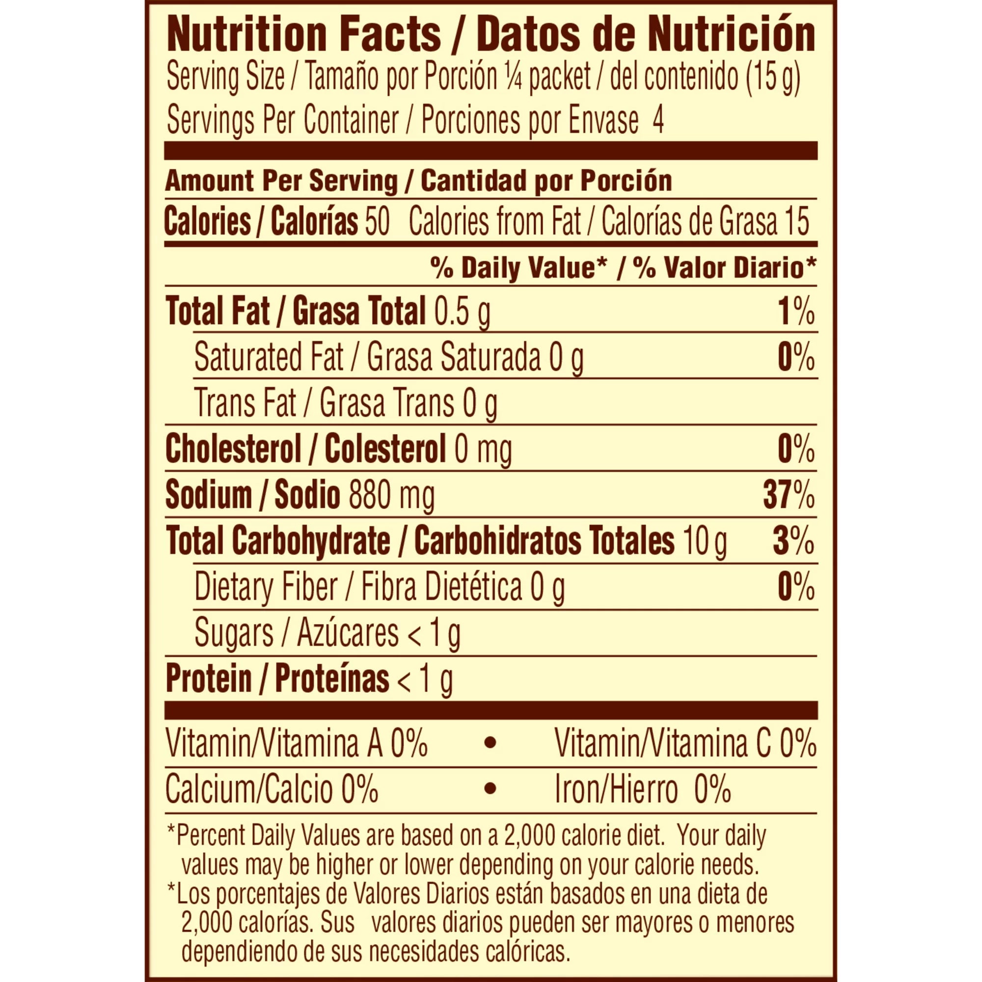 Maggi 50 Calories Chicken Flavored Rice Soup Mix 2.11 oz