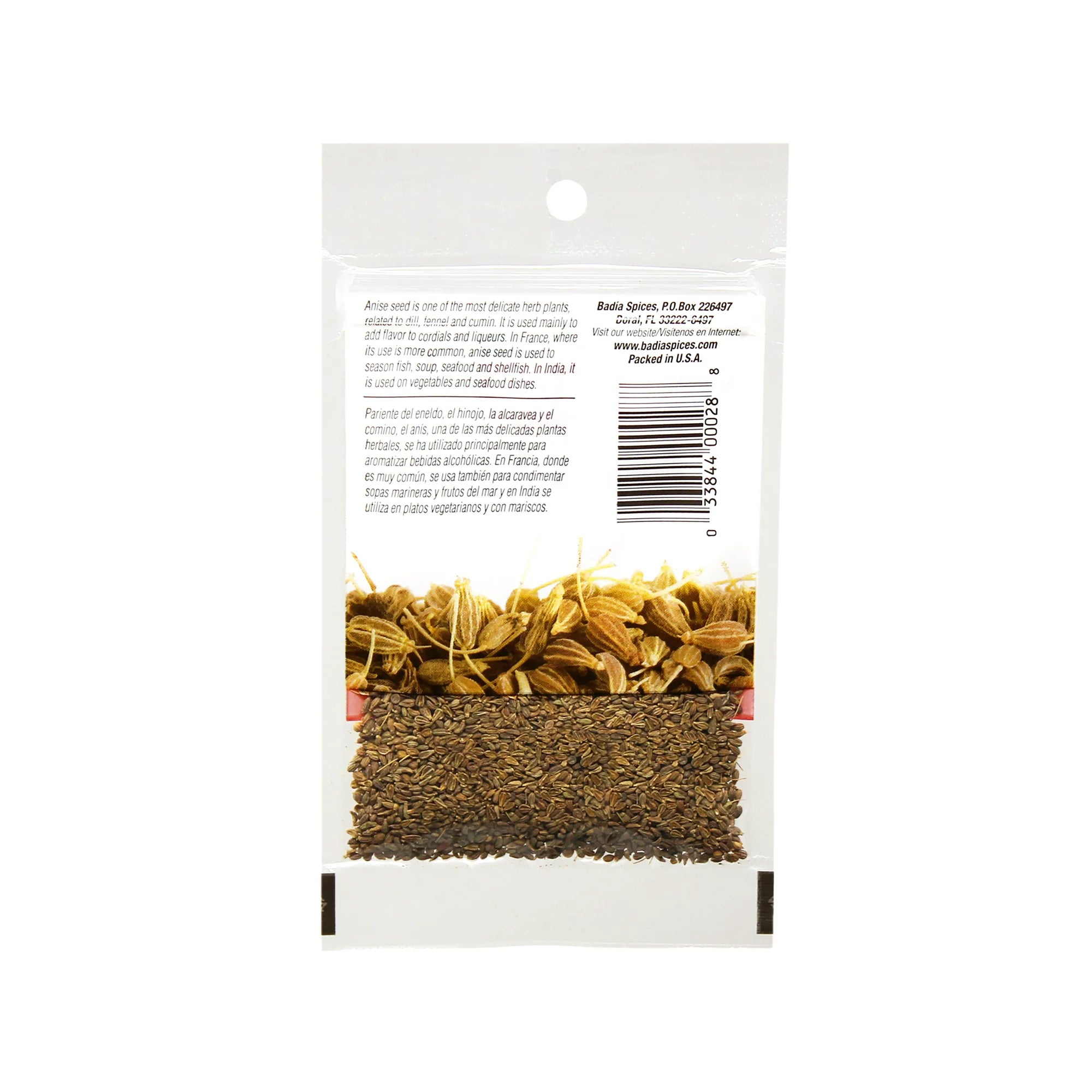 Badia Anise Seed 0.5 oz