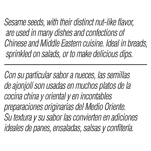 Badia Sesame Seed 1.5 oz
