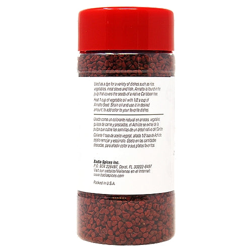Badia Annatto Seed 10 oz