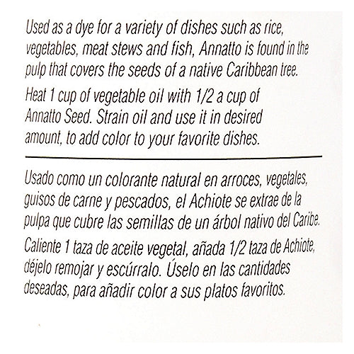 Badia Annatto Seed 10 oz