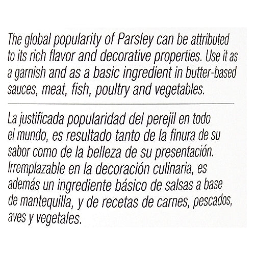 Badia Parsley Flakes 1 oz