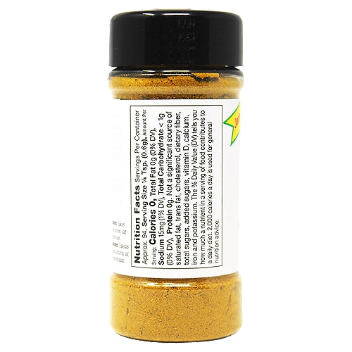 Badia Jamaican Style Curry Powder 2 oz