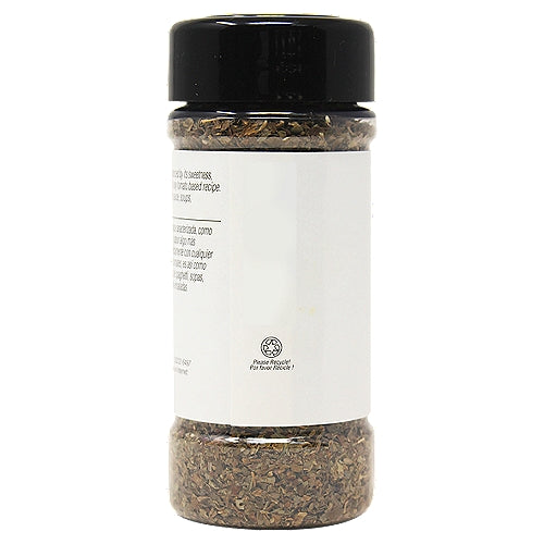 Badia Basil 0.75 oz