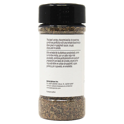 Badia Basil 0.75 oz