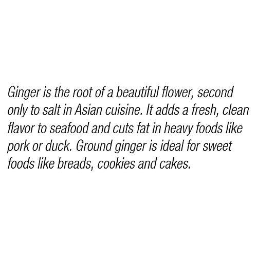 BADIA GROUND GINGER 1.5 OZ