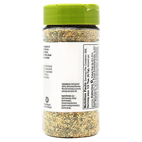 Badia Garlic & Parsley 5 oz