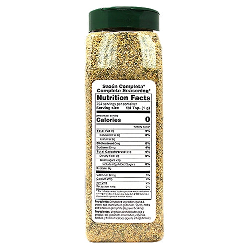 Badia Complete Seasoning 1.75 lbs