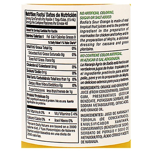 Badia Orange Sour Sauce Organic 20 Oz