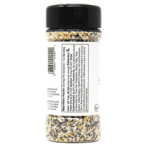 Badia Todo Bagel Condimento 2.8 oz
