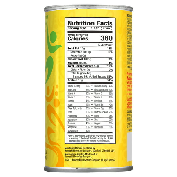 Nutrament Banana Energy Nutrition Drink 12 FL OZ