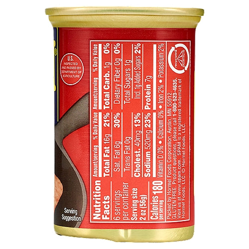Spam Bacon with Real Hormel Canned Meat 12 oz