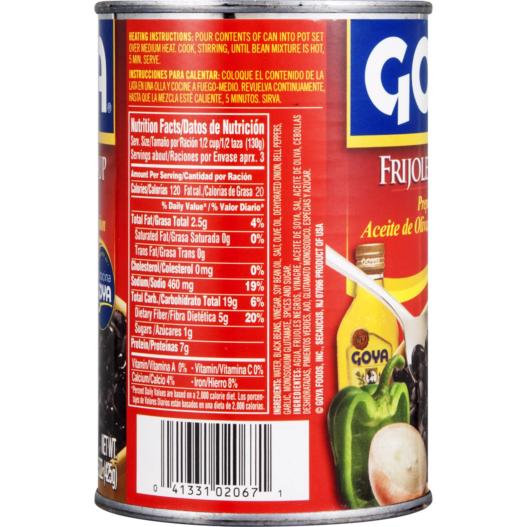 Goya Black Bean Soup 15 oz