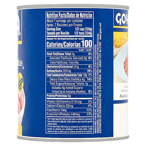 GOYA Pink Beans 29 Oz