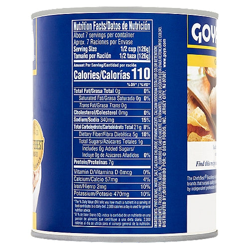 Goya Prime Frijoles Pintos Premium 29 oz