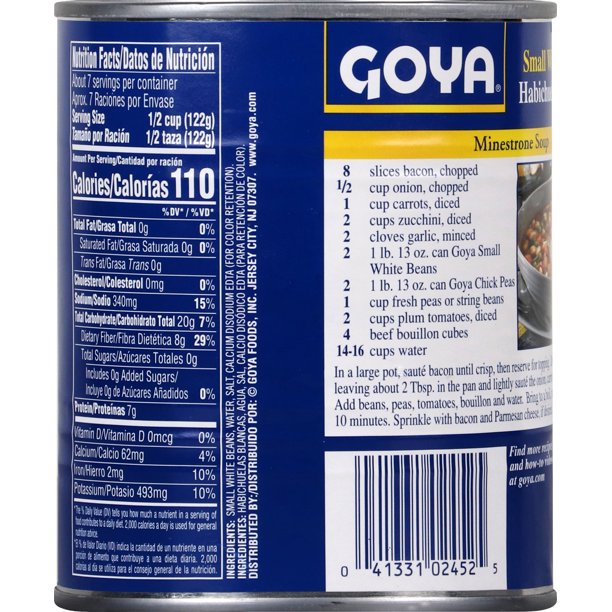 GOYA Small White Beans 29 oz