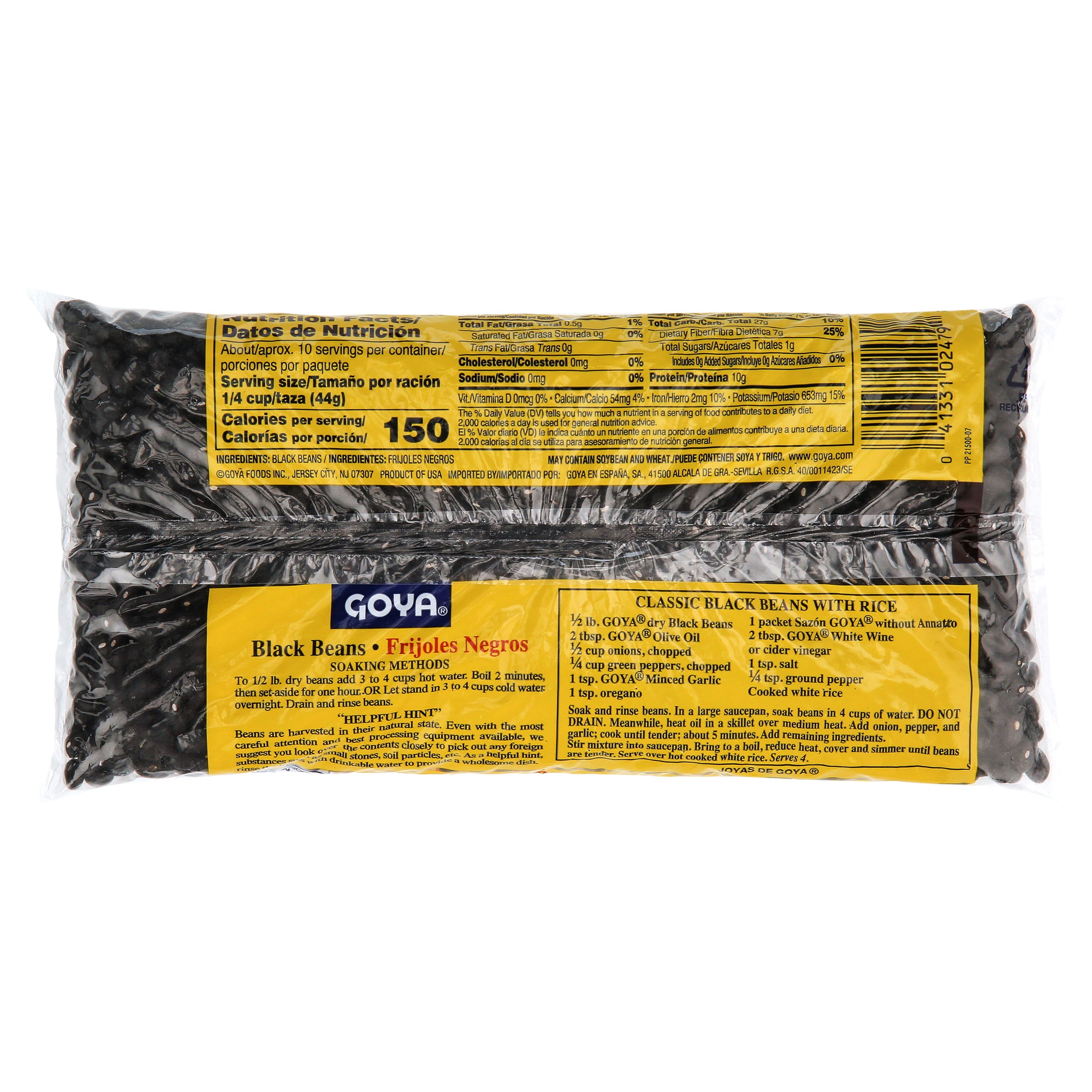 Goya No. 1 Grade Black Beans 16 oz Bag