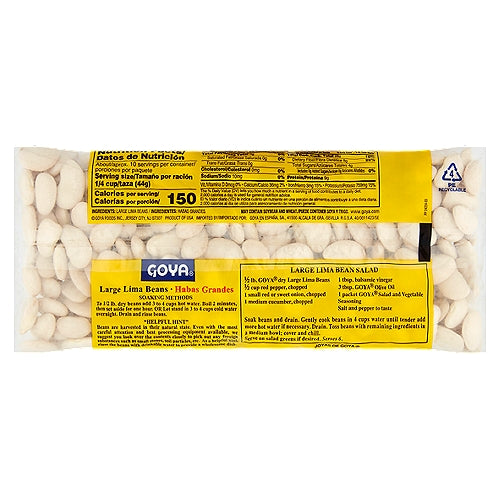 Goya Large Lima Beans 16 oz