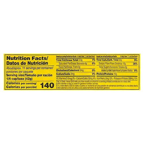 Goya Roman Beans 16 oz