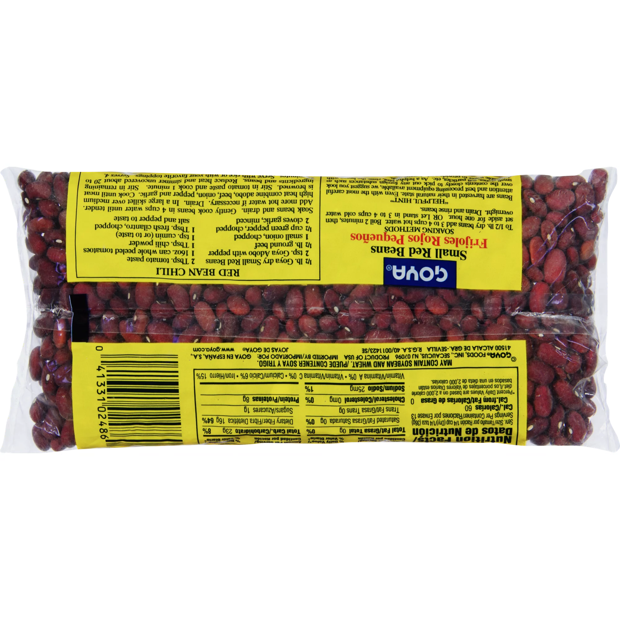 Goya Small Red Beans 16 oz