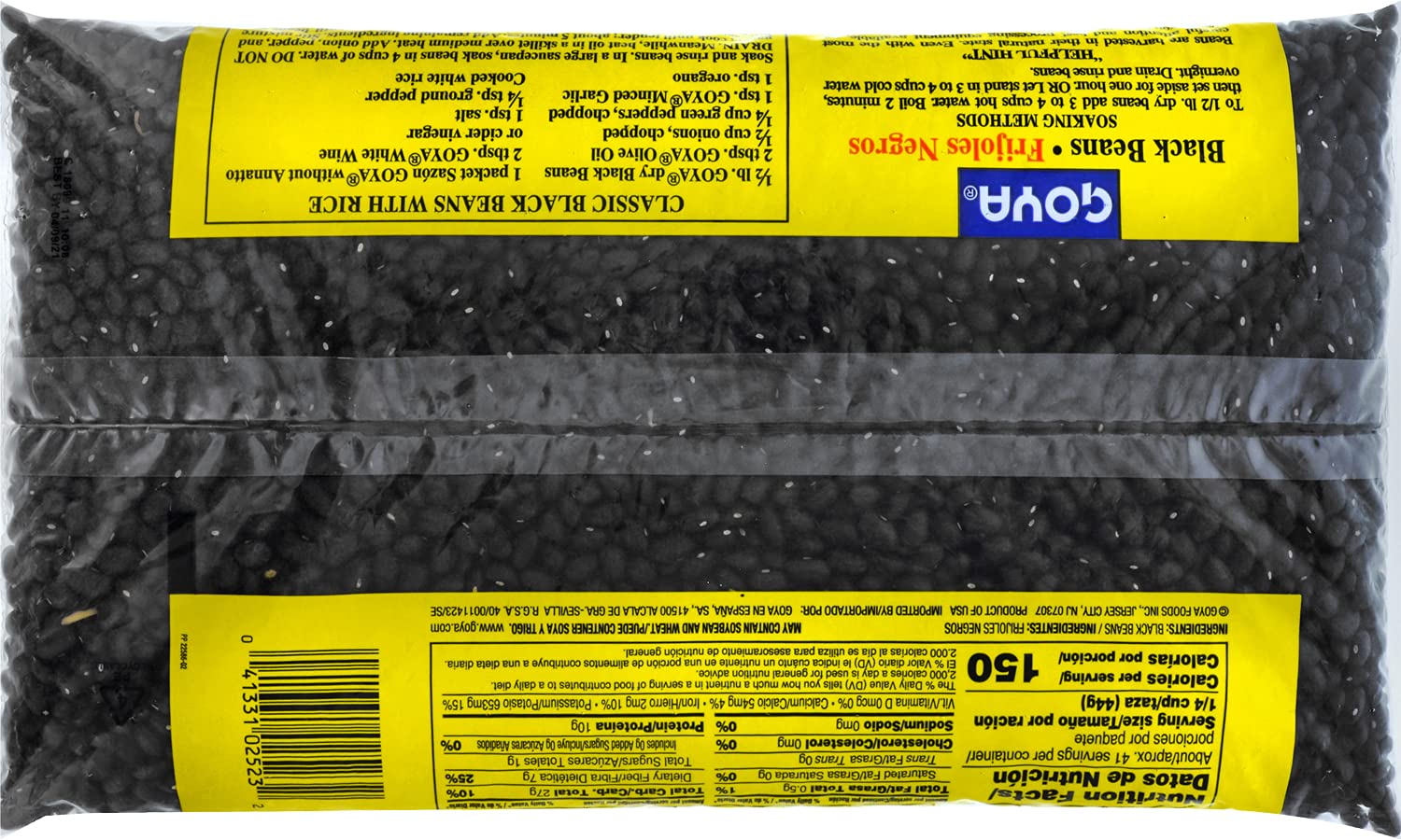 GOYA Central American Red Beans 24 oz