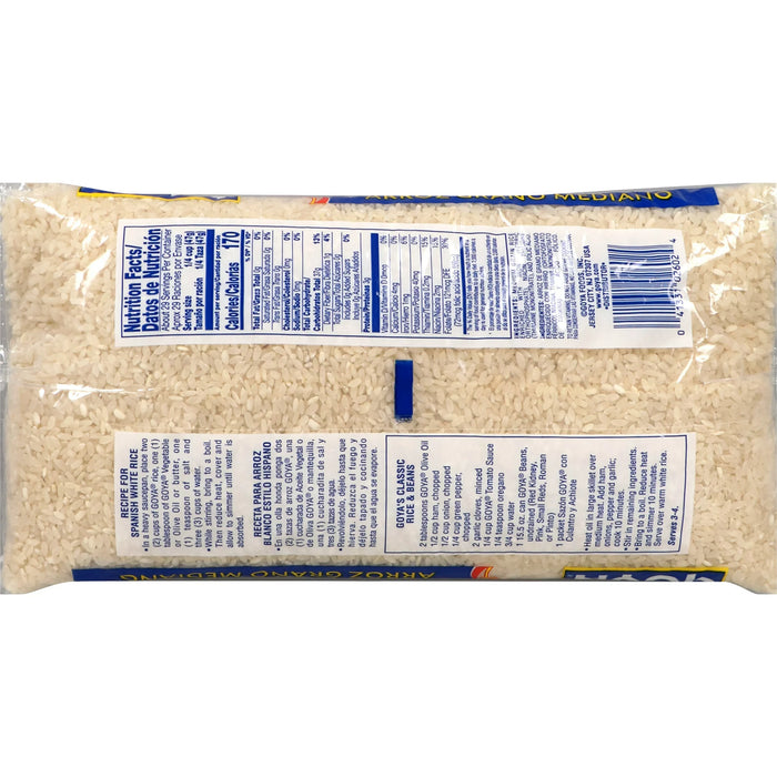 GOYA Enriched Medium Grain Rice 3 Lb