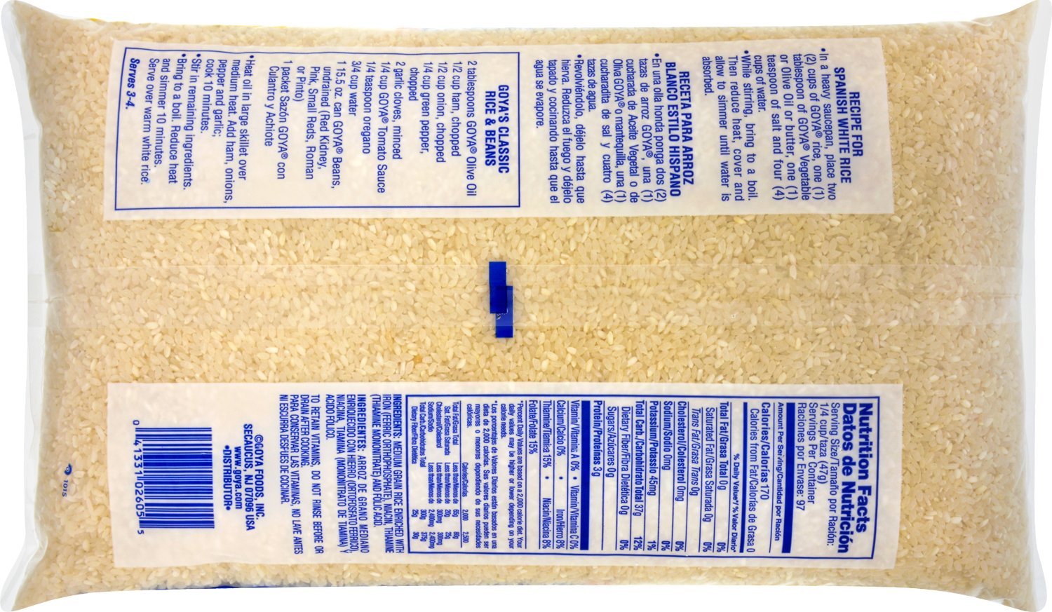 Goya Medium Grain Rice 5 lbs
