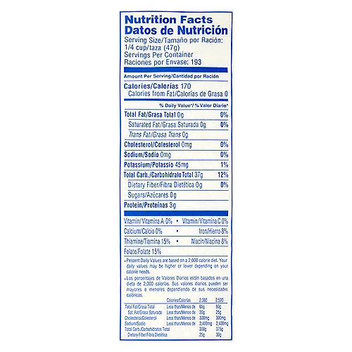 Goya Enriched Medium Grain Rice 20 lbs
