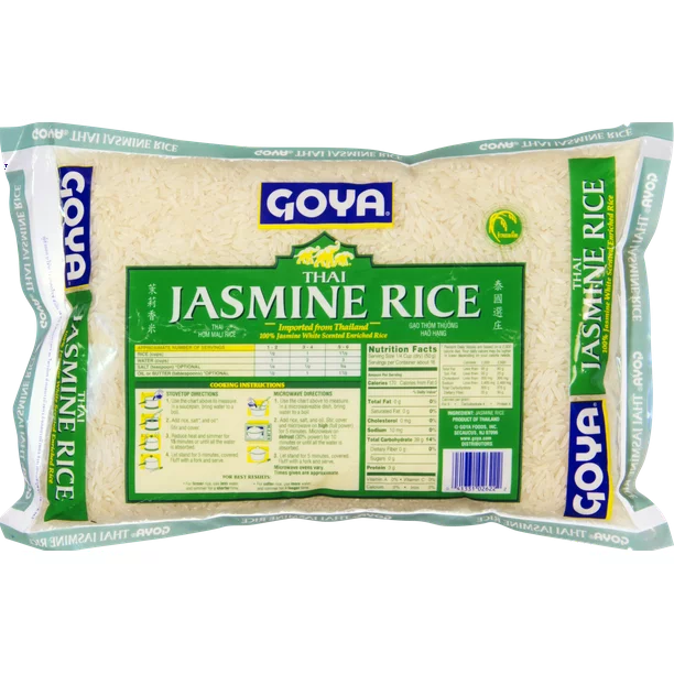 Goya Rice 2 lb