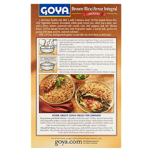 Goya Instant Brown Rice with Vegetables 6 oz