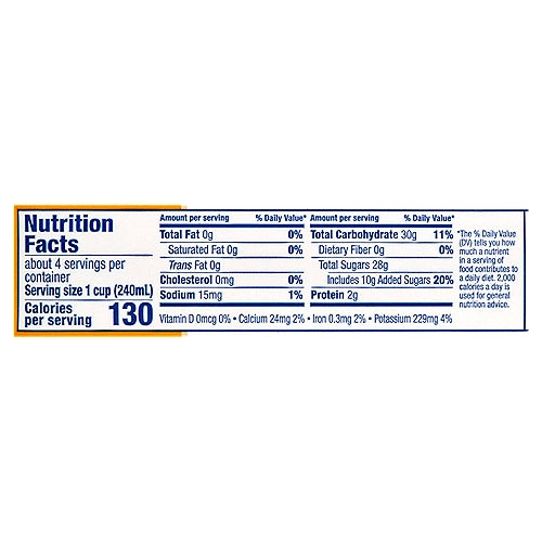 Goya Mango Smoothie 33.8 fl oz