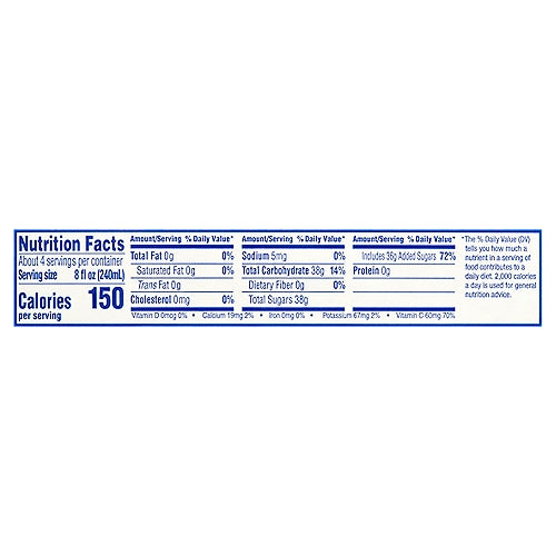 Goya Passion Fruit Cocktail 33.8 fl oz
