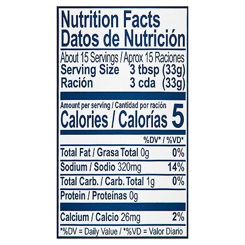 GOYA MEDIUM SALSA VERDE 17.6 OZ