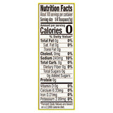 Goya Chicken Flavored Powdered Bouillon 2.82 oz