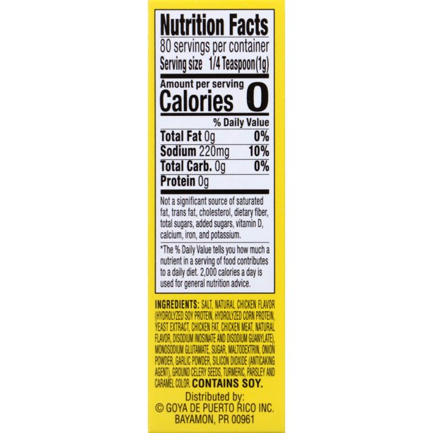 GOYA Chicken Flavored Bouillon 2.82 oz