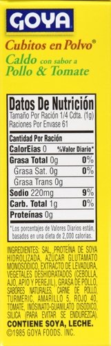 GOYA Powdered Chicken & Tomato Bouillon 2.25 Oz