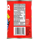GOYA Jack Mackerel In Brine 15 oz