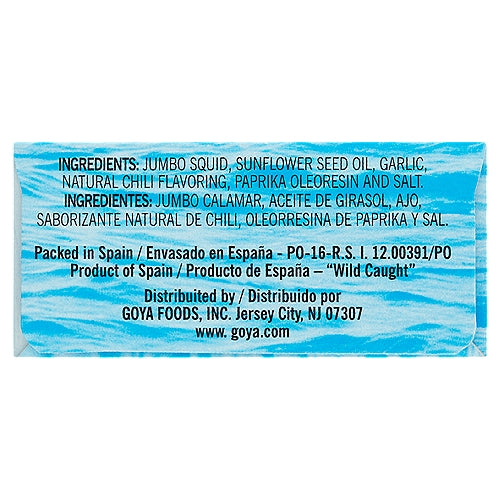 Goya Premium Jumbo Squid in Garlic Sauce 4 oz