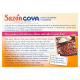 GOYA Sazon Coriander & Annatto Seasoning 1.41 Oz
