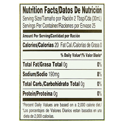 Goya Dry White Cooking Wine 25.4 fl oz