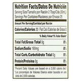 Goya Dry White Cooking Wine 25.4 fl oz
