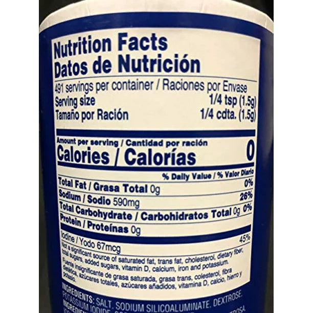 GOYA Iodized Salt 26 oz