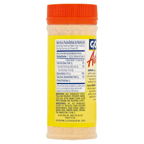 Goya Adobo Bitter Orange All Purpose Seasoning 16 1/2 oz