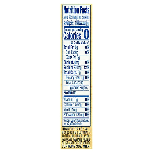 Goya Ham Flavored Concentrate 1.41 oz
